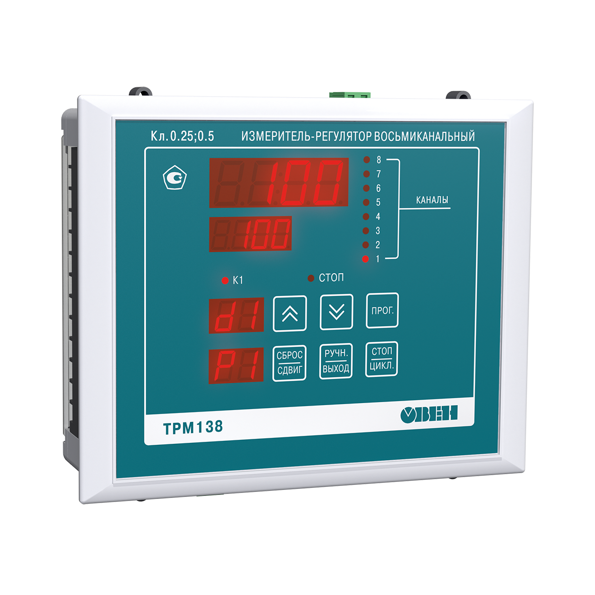 ТРМ138 регулятор восьмиканальный с двухпозиционным управлением и RS-485
