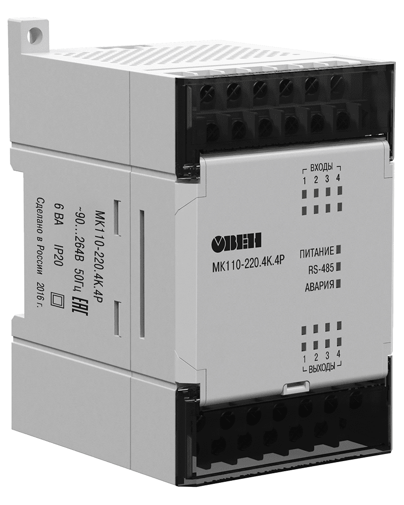 Модуль контроля уровня жидкости МК110-4К.4Р