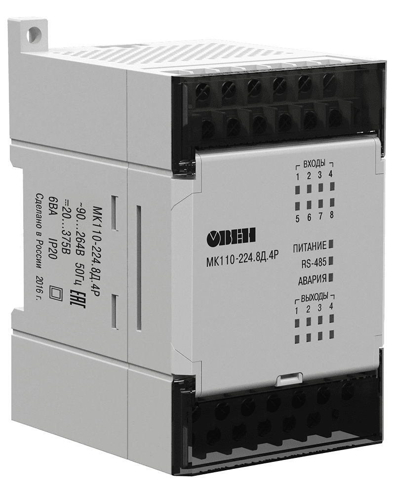 Модуль ввода-вывода дискретных сигналов МК110-8ДН.4Р
