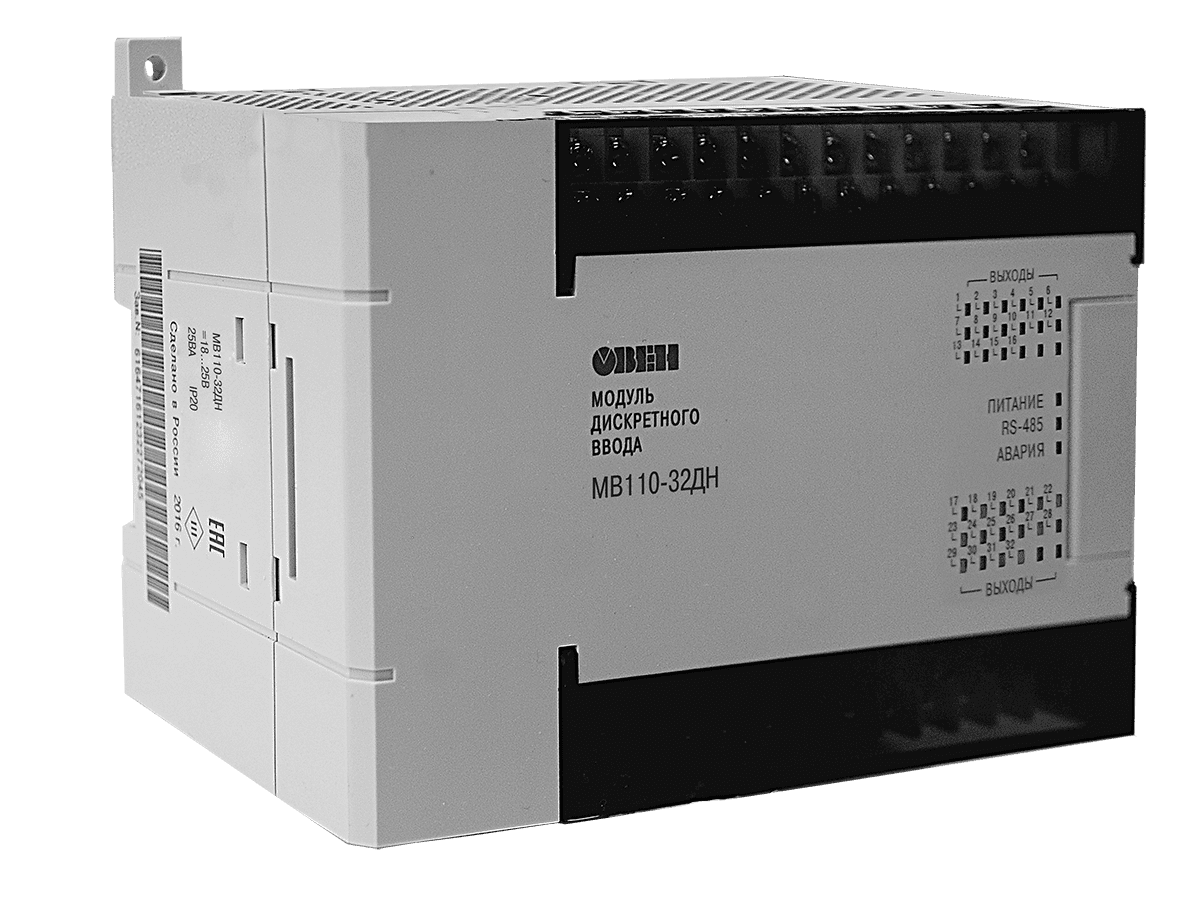Модуль ввода дискретных сигналов МВ110-32ДН