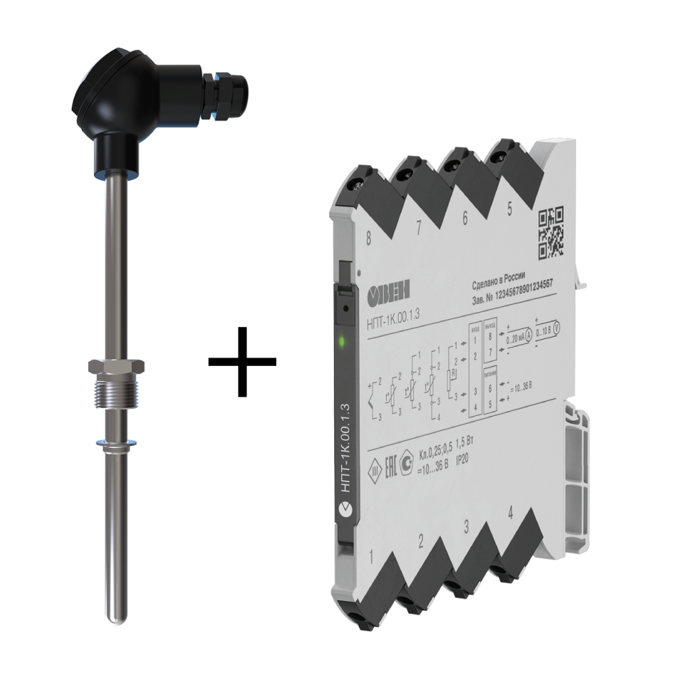 4…20 мА (нормирован)