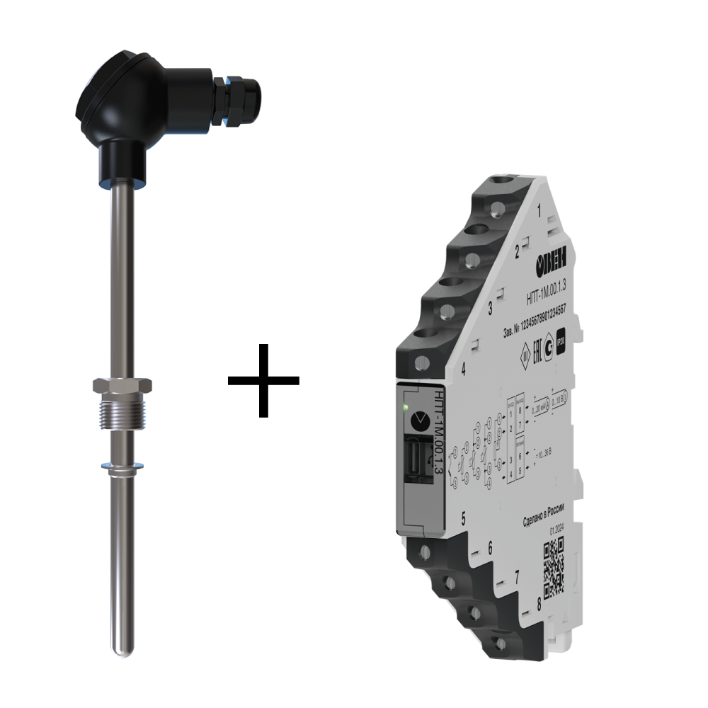 4…20 мА (нормирован)